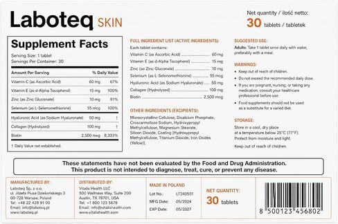 Formula LaboteqLaboteq Skin N30TB | Laboteq in Kuwait