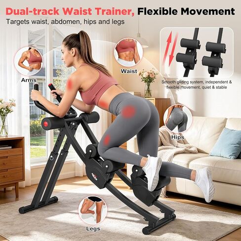 RELIFE REBUILD YOUR LIFE Dual Track Ab Machine, Foldable Abdominal Workout Trainer, Independent Ab Workout Equipment for Home Gym, Core Strength Training Gear Max Load 440 LBS in Kuwait