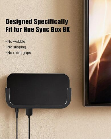 حامل حائط مناسب لصندوق مزامنة Philips Hue Play Sync 8K، حامل صندوق مع مجموعة براغي، حامل تثبيت على الحائط موفر للمساحة in Kuwait