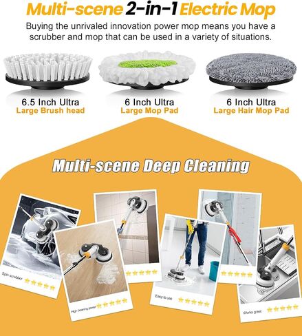 qimedo 800RPM Cordless Electric Mop, 6000mAh Battery Electric Power Scrubber & Mops for Floor Cleaning, Best Automatic Spin Mops with Smart Display,Rotating Mop with LED Light & Water Spray in Kuwait