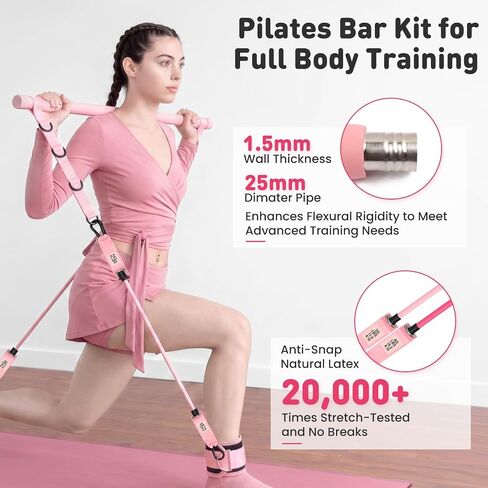 Pilates Kit, Home Pilates Equipment Essentials for Beginners to Advanced with Complete Training Video and Guide, for Home Fitness, Postpartum Recovery, Physical Therapy & Rehabilitation Training in Kuwait