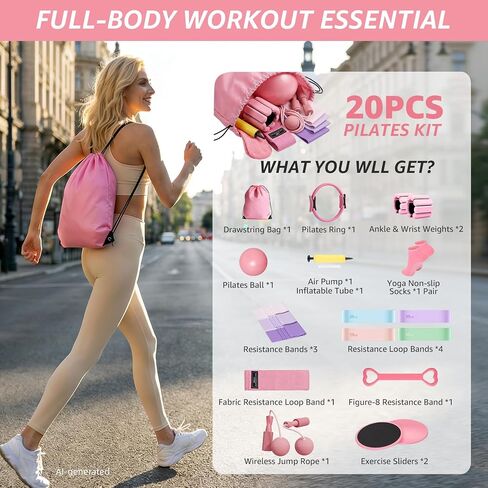 Home Pilates Kit 20 PCS, Pilates Equipment with Pilates Ring and Ball, 9 Level Resistance Bands, Jump Rope, Ankle Weights,Sliders & Grip Socks Accessories for Starter Home Workouts in Kuwait