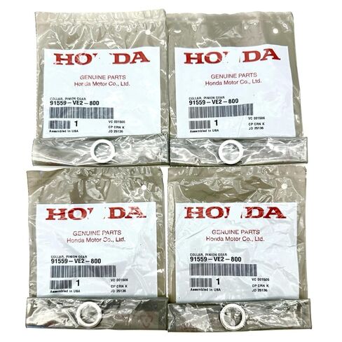 4 حزمة حقيقية ترس ترس طوق 91559-VE2-800 لهوندا HRB215 HRB216 HRB217 HRM215 HRR216 HRS216 HRT216 HRX217 HRZ216 جزازة العشب in Kuwait
