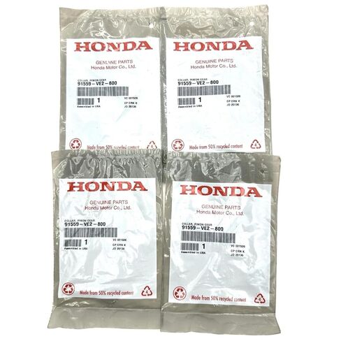 4 حزمة حقيقية ترس ترس طوق 91559-VE2-800 لهوندا HRB215 HRB216 HRB217 HRM215 HRR216 HRS216 HRT216 HRX217 HRZ216 جزازة العشب in Kuwait