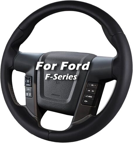 غطاء عجلة القيادة لسيارة Ford F150 2021-2025/Lightning 2022-2025/F250 2023-2025/F350 2023-2025/F450 2023-2025/إكسبيديشن 2022-2024 غطاء عجلة قيادة السيارة مخصص لواقي عجلة قيادة فورد in Kuwait