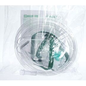 8900 Series Handheld Nebulizer KIT, Small Volume, AEROSOL MASK, 8924-7-50 (Case of 50) in Kuwait