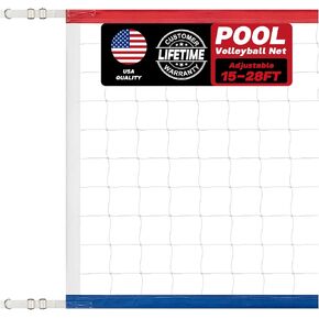 Upgraded Swimming Pool Volleyball Net Replacement, Extended 15FT-28FT Adjustable, Enhanced All Weather with Waterproof, Extra Thick Borders and Nylon Straps-15x3FT (Net Only) in Kuwait