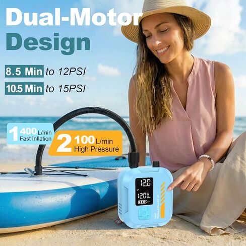 Electric Paddle Board Pump Portable, 22 PSI Rechargeable Electric SUP Air Pump, Intelligent Dual Stage Inflation & Deflation, Auto-Off, for Paddle Boards, Kayak, Kite, Tent in Kuwait