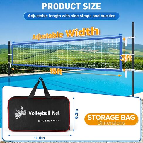 15x3FT Pool Volleyball Net for Inground Pools with 6 Metal Buckle Webbing Straps, 2026 Newly Upgraded Volley Ball Net for Outdoor Pool, Summer Pool Floaties Party Gift for Adults and Family(Net Only) in Kuwait