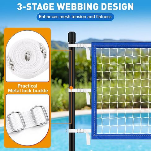 15x3FT Pool Volleyball Net for Inground Pools with 6 Metal Buckle Webbing Straps, 2026 Newly Upgraded Volley Ball Net for Outdoor Pool, Summer Pool Floaties Party Gift for Adults and Family(Net Only) in Kuwait
