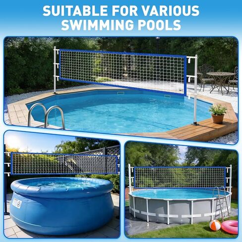 15x3FT Pool Volleyball Net for Inground Pools with 6 Metal Buckle Webbing Straps, 2026 Newly Upgraded Volley Ball Net for Outdoor Pool, Summer Pool Floaties Party Gift for Adults and Family(Net Only) in Kuwait