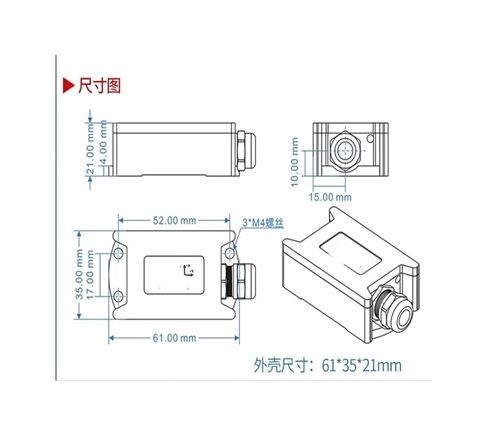 Inclination Sensor, Industrial-Grade Inclinometer Angle Measuring MCA410T-LU-15 Single-Shaft in Kuwait