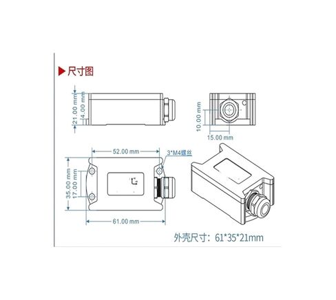 Inclination Sensor, Industrial-Grade Inclinometer Angle Measuring MCA420T-LU-15 Dual-Shaft in Kuwait