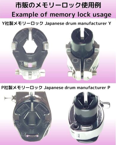Tom Holder Adapter – 7/8’’ Drum Mount Converter – Made in Japan – “Tom Holder Revolution" in Kuwait