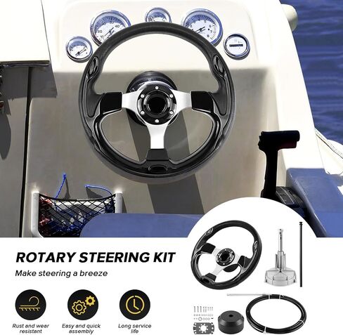 Boat Steering System, 16ft Cable Outboard Steering Kit 3/4"" Standard Tapered Shaft, Boat Steering Control Cable for Yachts, Fishing Boats and Other Watercraft - with Steering Wheel in Kuwait