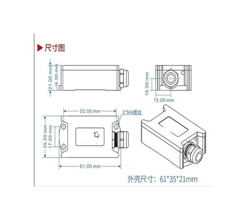 Inclination Sensor, Industrial-Grade Inclinometer Angle Measuring MCA410T-LU-90 Single-Shaft in Kuwait