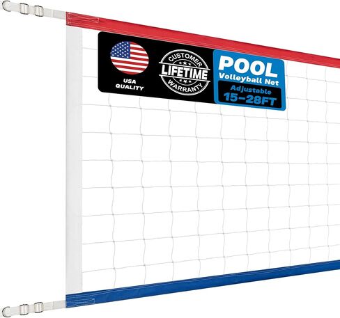 Swimming Pool Volleyball Net Replacement Heavy Duty, Extra-Long 15FT-28FT Adjustable, Upgraded All-Weather+Waterproof, Reinforced Borders, and Durable Nylon Straps - 15x3FT (Net Only) in Kuwait