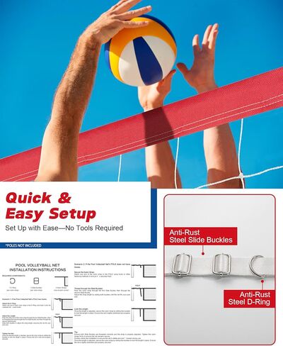 Upgraded Swimming Pool Volleyball Net Replacement, Extended 15FT-28FT Adjustable, Enhanced All Weather with Waterproof, Extra Thick Borders and Nylon Straps-15x3FT (Net Only) in Kuwait