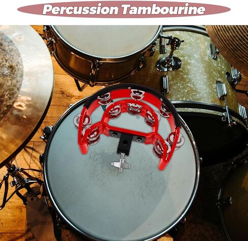 Housoutil Drum Mountable Hi-hat Tambourine with Dual Row Metal Jingles for Drum Set, Easy Installation, Shock Absorption, and Responsive Sound, for Bell Accompaniment in Kuwait