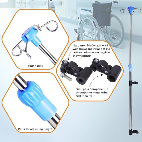 Wheelchair IV Pole Stainless Steel Infusion Stand – Adjustable Height Medical IV Drip Holder with 4 Hooks, Clamp-On Design for Wheelchairs and Hospital Beds in Kuwait