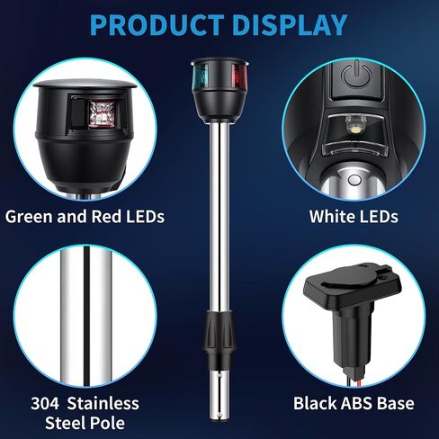 Obcursco LED Boat Navigation Lights with Task Light, 12 Inch Straight Pole Red and Green Bi-Color Bow Lighting, 2NM Visibility for Pontoon, Jon Boat, Kayak, and Fishing Boat in Kuwait