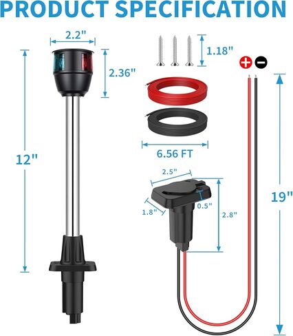 Obcursco LED Boat Navigation Lights with Task Light, 12 Inch Straight Pole Red and Green Bi-Color Bow Lighting, 2NM Visibility for Pontoon, Jon Boat, Kayak, and Fishing Boat in Kuwait