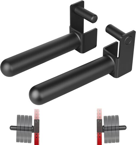 Weight Plate Holder for Squat Rack and Power Rack, 2"x2" and 3"x3" Rack Attachments fit Olympic 2 Inch Plates, Gym Plate Storage Rack (2 Inch Rounded End) in Kuwait