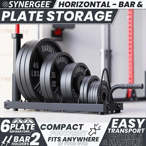 رف الأطباق الأفقي من Synergee - سعة 350 رطلاً مع حاملات القضبان in Kuwait