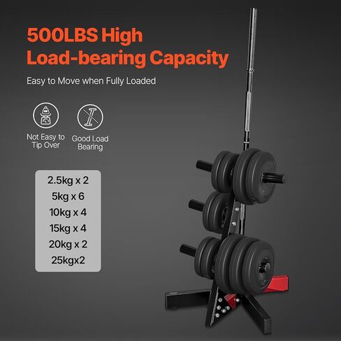 VEVOR Weight Plate Rack, L Frame Weight Plate Tree for 2-Inch Weight Plates, Standard Weight Plate Tree, 500 lbs Load Capacity Weight Storage Holder, Home Gym Barbell Rack Storage Stand, Black & Red in Kuwait