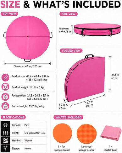 PYY Dance Pole Crash Mat - 4ft Foldable & Portable Pole Crash Pad with an Easy-to-Clean Cover, Band Included, 2" Thicken EPE Foam Exercise and Dance Pole Cushion for Home, Yoga, Fitness, Training in Kuwait