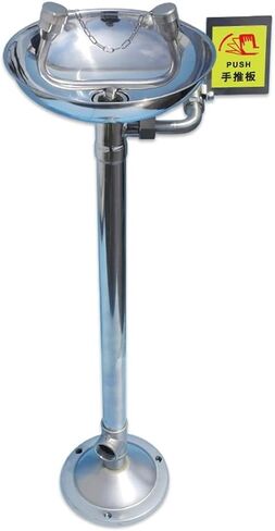 Emergency Eye Wash Station& Shower Set, Eyewash Station Shower with Abs Basin for Factory/Lab/Machinery/Building Industries/Style 2/Without Pedals in Kuwait