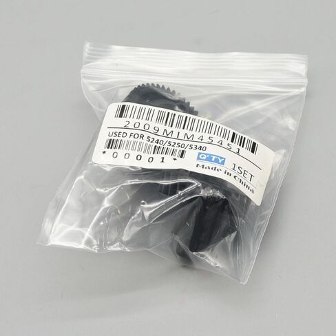 10X Drive Gear for Brother DCP 8060 8065 8070 8080 8085 MFC 8460 8480 8660 8670 8680 8690 8860 8870 8880 8881 8890 HL 5240 5270 in Kuwait