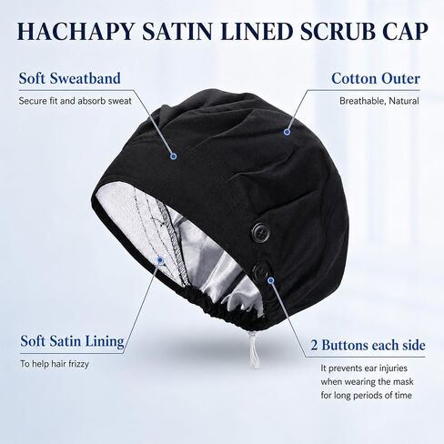Scrub Cap for Women Men, Adjustable Working Caps with Button, Breathable Elastic Black Scrub Cap Satin Lined Surgical Caps for Ponytail Hair Surgical Nurse in Kuwait