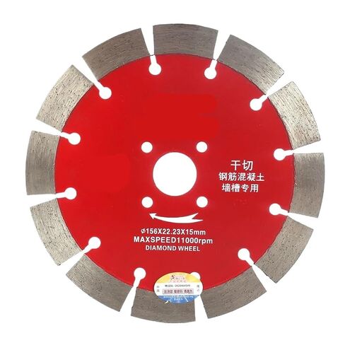 156mm/188mm Diamond Saws Blade Wheel 125mm Cutting Disc for Concrete Marble Masonry Tile Engineering 1Pcs(188mm) in Saudi Arabia
