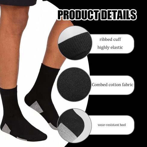 6 Pcs Copper Flat Head Rivets and 1 Pair Grounding Socks, Grounding Socks with Copper Suitable for Grounding Footwear for Men & Women in Kuwait
