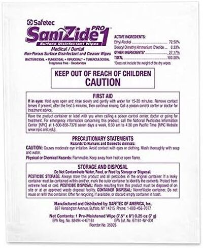 مجموعة EZ-Cleans Plus - مجموعة الانسكابات البيولوجية (كيس بولي) (24 مجموعة/علبة) in Kuwait