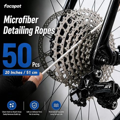 حبل تنظيف من الألياف الدقيقة من focopot Gear Floss - 50 قطعة من خيط تنظيف الدراجات النارية وقطعتين من مواد تشحيم شحوم الطابعة ثلاثية الأبعاد لسلاسل الدراجات النارية والأشرطة والفرامل والطابعات ثلاثية الأبعاد in Kuwait