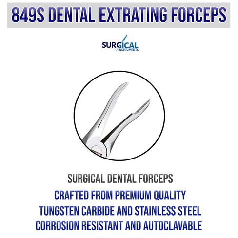 T/C ملقط استخراج أدوات طب الأسنان 849S in Kuwait