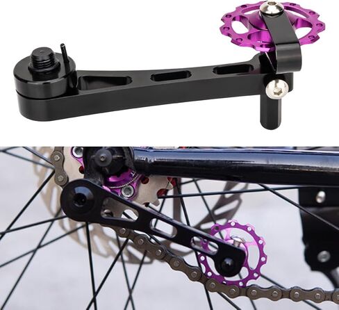 Bike Chain Tensioner, Bicycl-e Tensioner, Aluminum Alloy Adjustable Chain Guide, Single Speed Chains Adjuster Converter for MTB, Road Bike, 2.30x1.10x4.33inch in Kuwait
