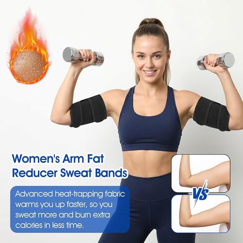 Sliver Sleeves for Women, Adjustable Arm Sweat Bands for Women, Slimmer Sleeves for Sports Workout(Fits Bicep Circumference of 0–16") in Kuwait