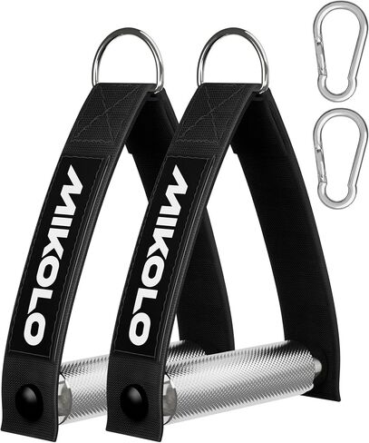 Mikolo Aluminum Alloy Cable Machine Handles, Exercise Handles D Handle Cable Attachments for Gym, Durable Cable Machine Attachment for Cable Crossover Training (with Bearing and 15mm Steel Tubing) in Kuwait