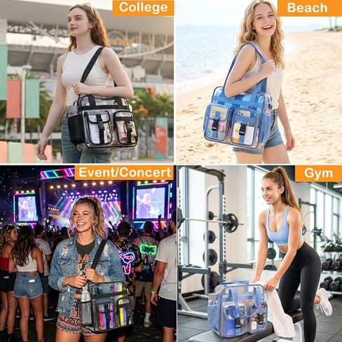 حقيبة يد Eslcorri Clear Tote Bag معتمدة من الاستاد، حقيبة يد للمناسبات الكبيرة مقاس 12x12x6 للألعاب والعمل in Saudi Arabia