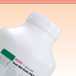 M425-2.5KG Yeast Malt Broth, 2.5 kg in Kuwait