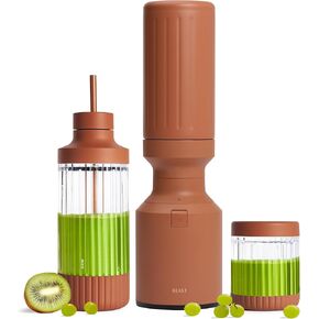 Beast Mighty 850 | Premium Compact Personal Blender | Smoothies, Shakes, Dressings, Sauces, Desserts, Dips | Blends Ice and Frozen Fruit | Includes Extra Lids and Straws | 850W (Sand) in Kuwait