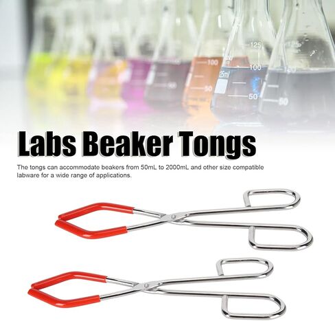 Generic Labs Beaker Tongs 2pcs Rust Strong Grip Rubber Coated for Laboratory Use Steel Tongs for 50mL to 2000mL Beakers in Kuwait