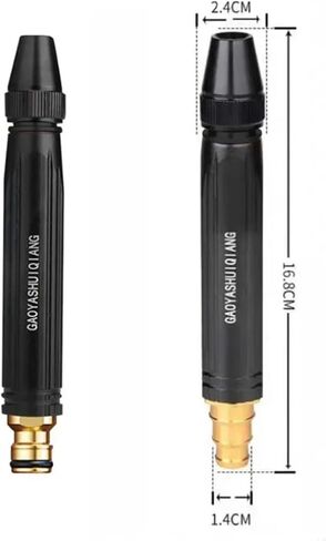 Portable High Pressure Washing Water Gun Adjustable Nipple Type Direct Spray Car Wash Nozzle Home Garden Shower Watering Hose in Kuwait