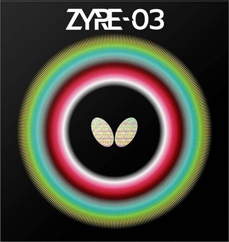 Butterfly Zyre 03 in Kuwait