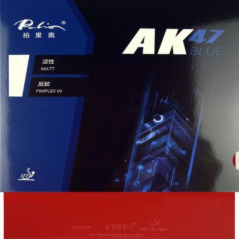 Palio AK 47 AK47 AK-47 Blue Matt Pips in Rubber with Sponge PingPong Rubber for Table Tennis Racket 2.2mm H38-40 Rubber with Protection Film in Kuwait