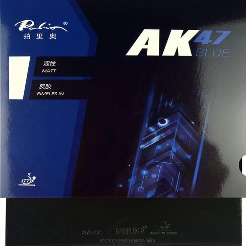Palio AK 47 AK47 AK-47 Blue Matt Pips in Rubber with Sponge PingPong Rubber for Table Tennis Racket 2.2mm H38-40 Rubber with Protection Film in Kuwait