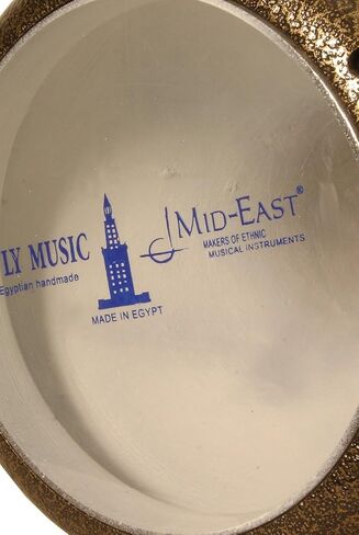 الإسكندرية دومبك، الزيتون in Kuwait